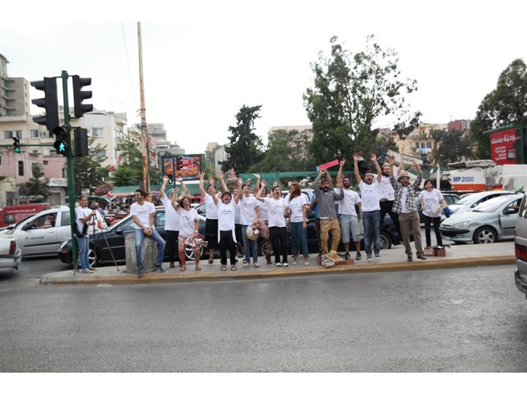 Sakker El Dekkene Flashmob